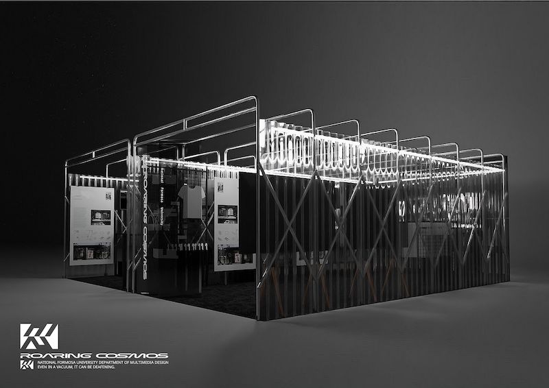 2021金點新秀設計獎名單揭曉!無限拼接竹編工藝、迴紋封箱器、急救充氣擔架等12件亮點作品