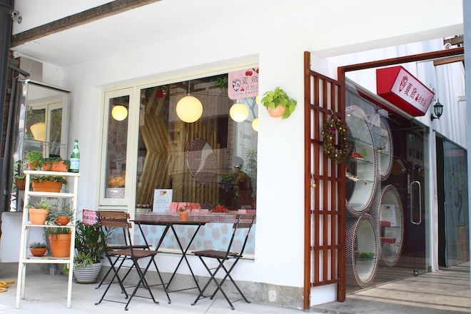 「綠圈圈 夏日藝術祭典」商圈好店大串聯