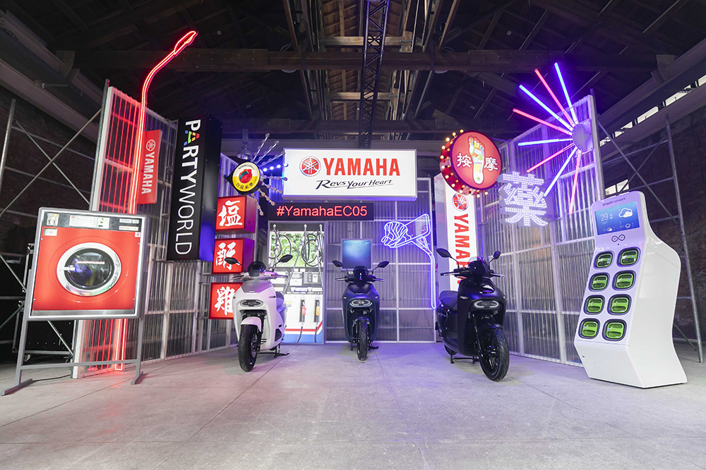 萬眾矚目的電動摩托車企劃亮相!YAMAHA x GOGORO 合作打造前所未有寂光藍行動美學