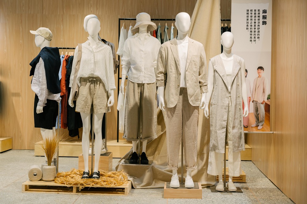 無印良品2024春夏新品！新色行李箱、台灣開發米糠保養系列、無線充電器等15+亮點