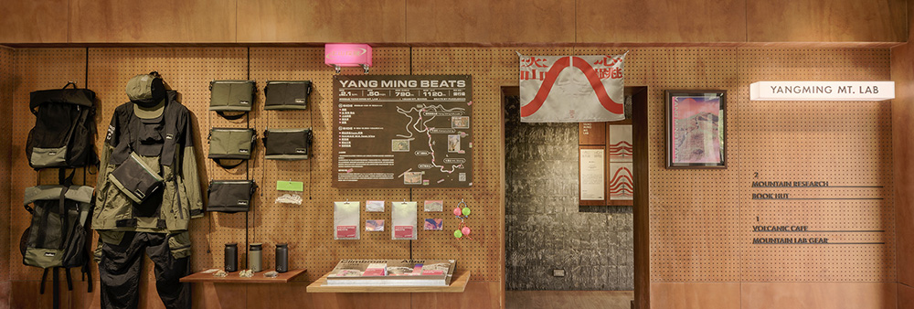 陽明實驗山屋「火山心跳 」展覽7大亮點！火山聲紋、鳥鳴等聲響裝置展現陽明山聲音風景