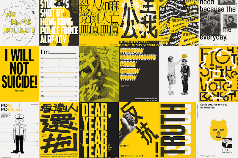 2020金點設計獎、金點概念設計獎「年度最佳設計獎」出爐!公部門創新、循環永續、社會設計備受矚目