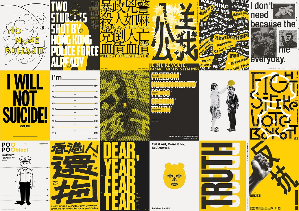 抓住你目光的海報設計！民間神明紅人榜、台灣燈會台東館、中國霧霾漢字⋯⋯等 5 件超吸睛海報