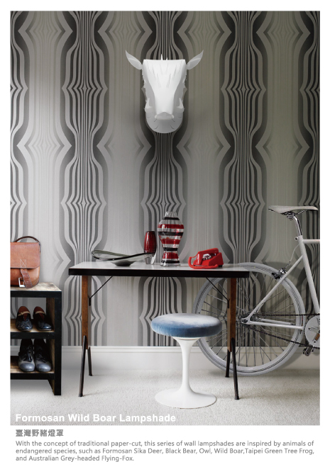 【設計大人物】讓台灣的自然美景特有動物自己發聲：「島民工作室」