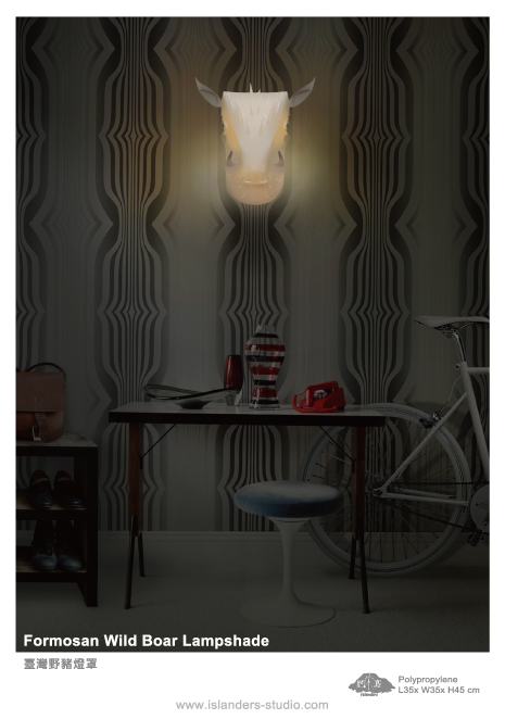 【設計大人物】讓台灣的自然美景特有動物自己發聲：「島民工作室」