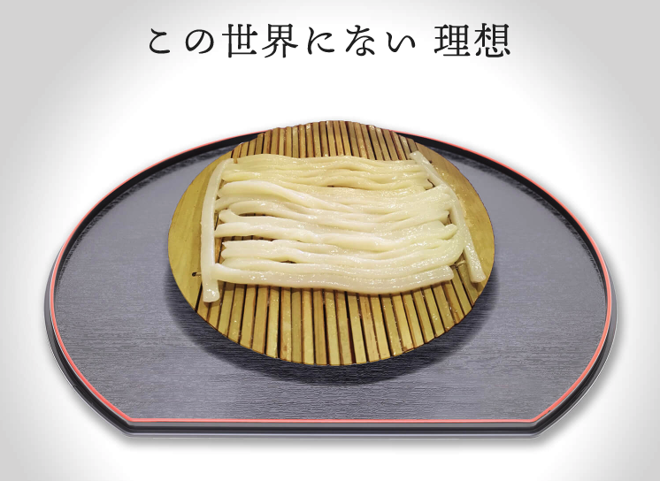 烏龍涼麵為靈感的棉被！無極限的日本創意打造冬暖夏涼的超 ㄎㄧㄤ 白胖麵條棉被