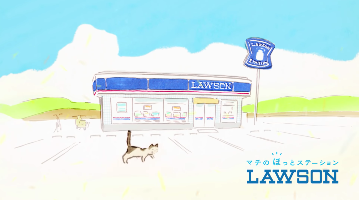 吉卜力工作室操刀日本lawson 便利商店15 秒廣告 町之車站 超強幕後團隊獻上暖心作品 大人物 吉卜力工作室操刀日本lawson 便利商店15 秒廣告 町之車站 超強幕後團隊獻上暖心作品 大人物