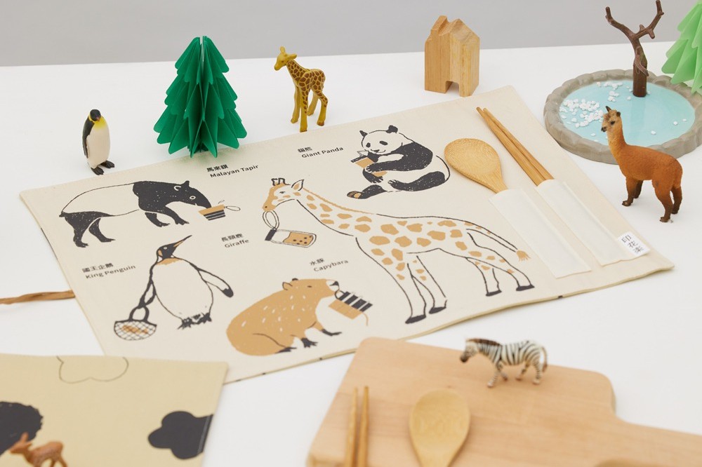 Pinkoi X台北市立動物園聯名!貘花豆玩偶包、石虎護唇膏、Line貼圖登場