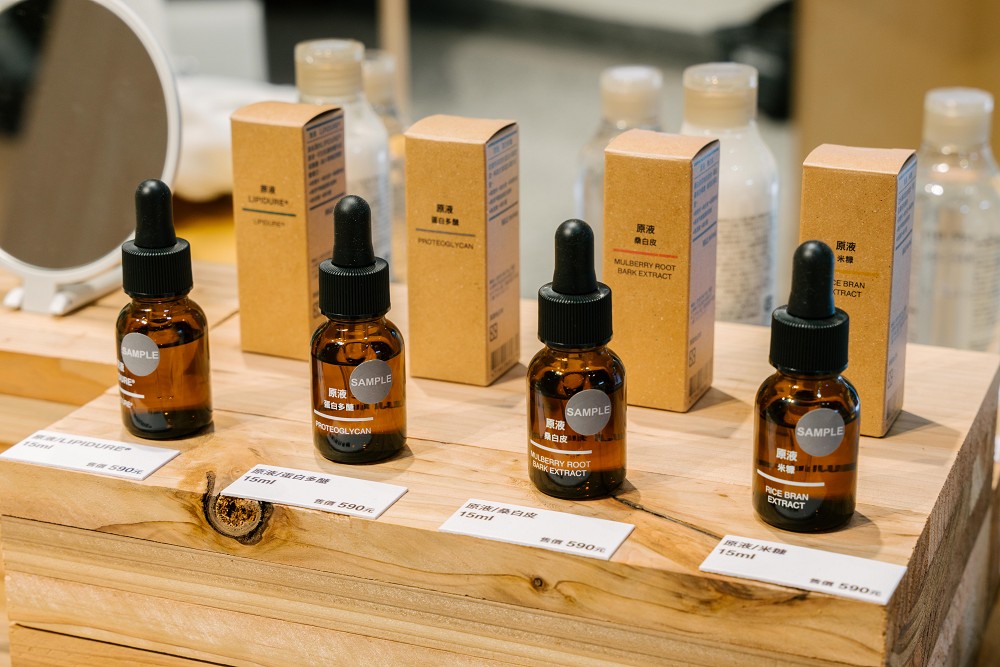 無印良品2024春夏新品！新色行李箱、台灣開發米糠保養系列、無線充電器等15+亮點