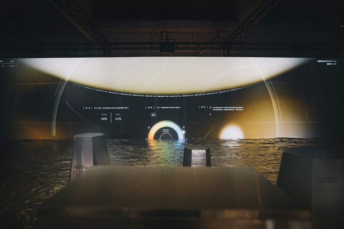 2022台灣設計展「LOG ING登入元宇宙」！叁式打造3大展區沉浸體驗探究未來邊界