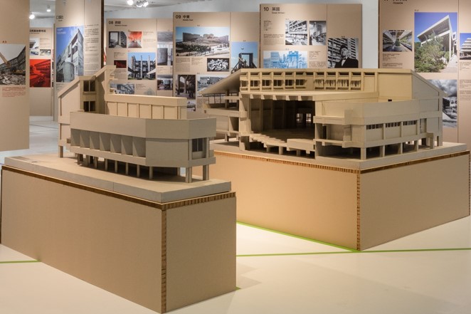 忠泰美術館開啟亞洲首展《SOS拯救混凝土之獸！粗獷主義建築展》！重量級國際建築大展登臺