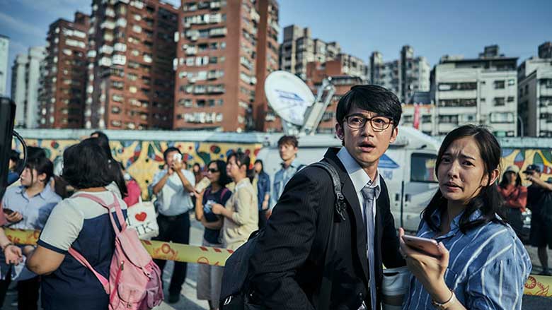 微博上演與惡零距離？《我們與惡的距離》結局外洩，製作方呼籲支持正版