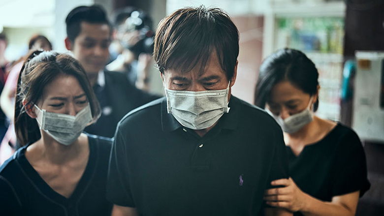 微博上演與惡零距離?《我們與惡的距離》結局外洩,製作方呼籲支持正版