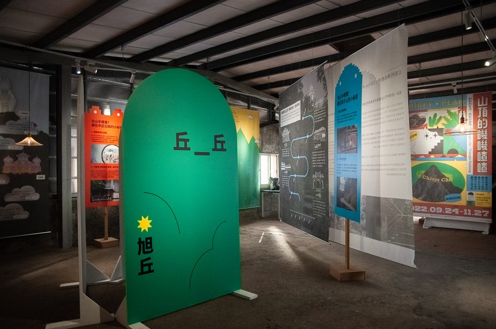 2022基隆「永晝海濱美術館」亮點！插畫、攝影、選書等10組作品詮釋基隆山海貌