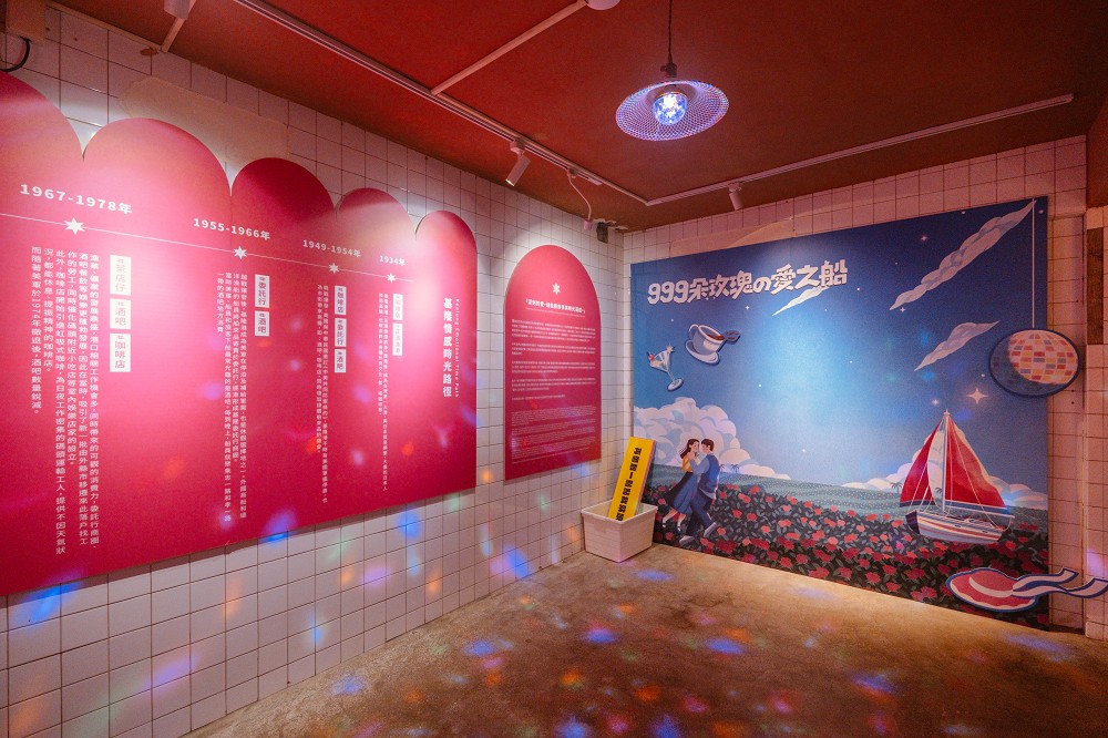 基隆2023永晝海濱美術館開展！「999朵玫瑰の愛之船」結合藝術創作、展覽、快閃店