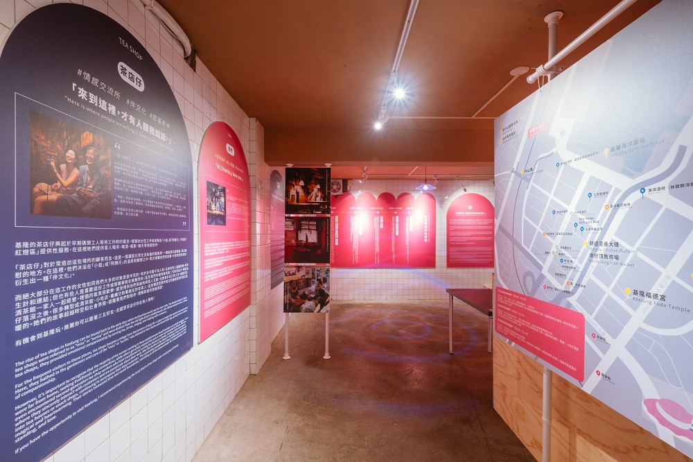 基隆2023永晝海濱美術館開展！「999朵玫瑰の愛之船」結合藝術創作、展覽、快閃店