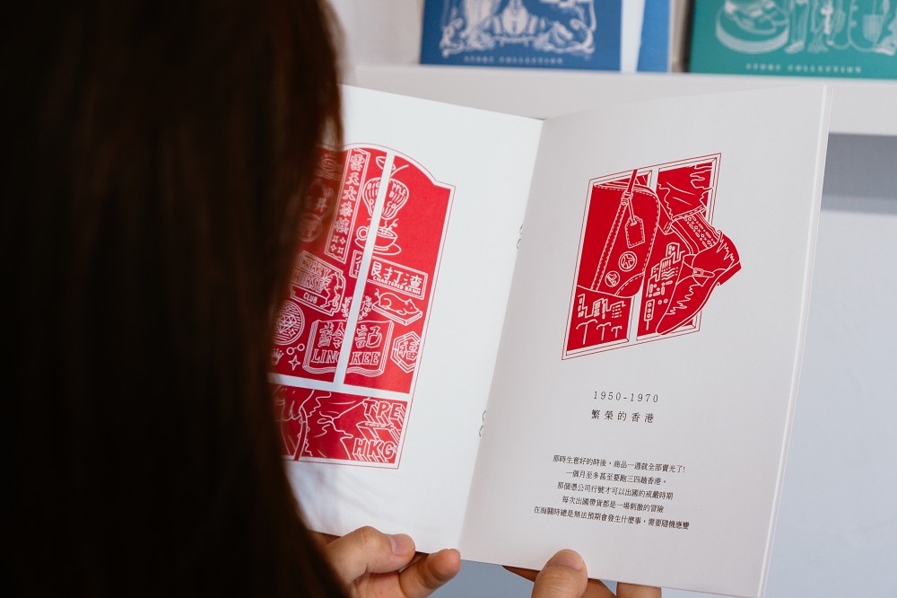 基隆2023永晝海濱美術館開展！「999朵玫瑰の愛之船」結合藝術創作、展覽、快閃店