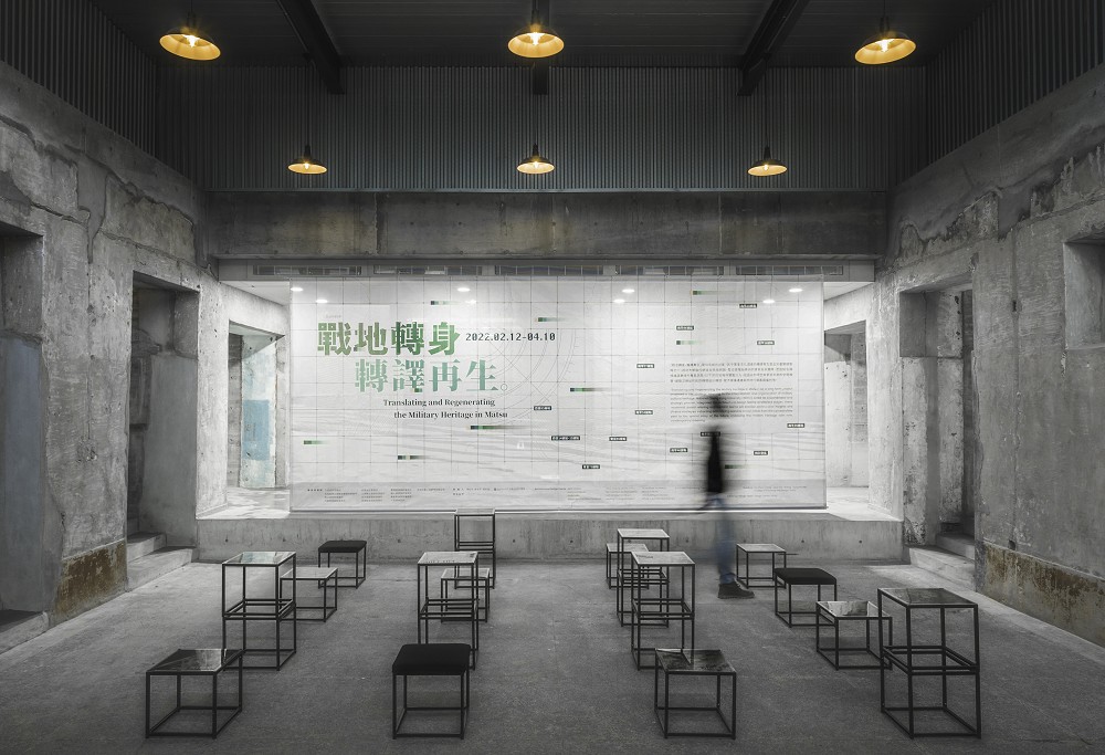 2022馬祖國際藝術島「島嶼釀」亮點!集結路上藍眼淚、風塔等39件藝術、建築、共創作品