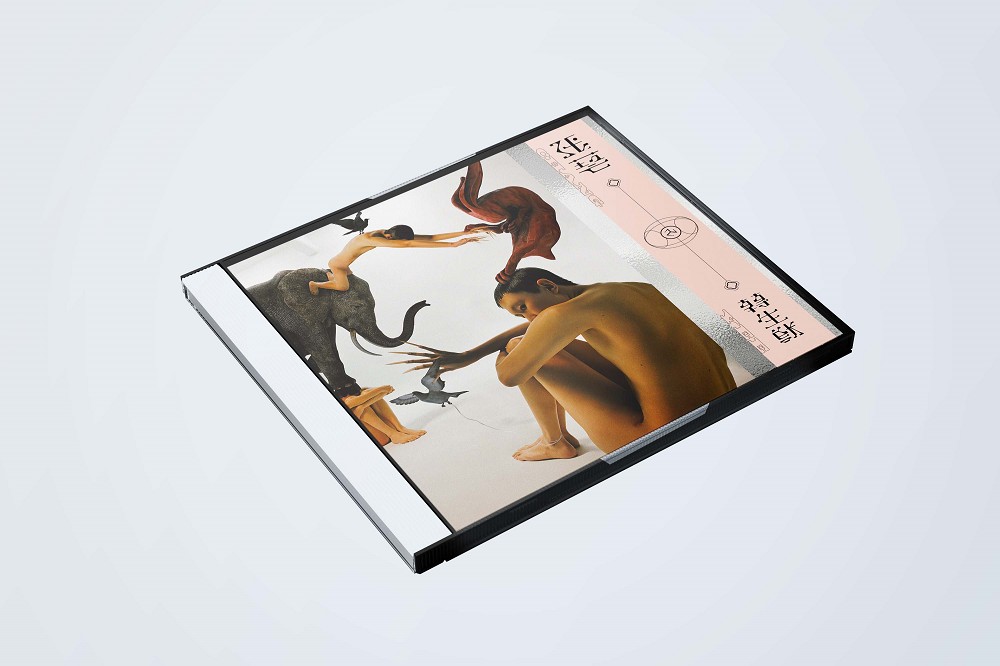 兒歌單曲、大人用奶瓶!「等向distractions!」集結張藝、聶永真、陳嫻靜等11組奇幻周邊