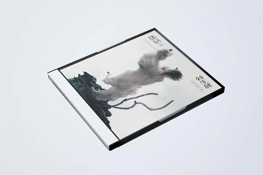 兒歌單曲、大人用奶瓶!「等向distractions!」集結張藝、聶永真、陳嫻靜等11組奇幻周邊