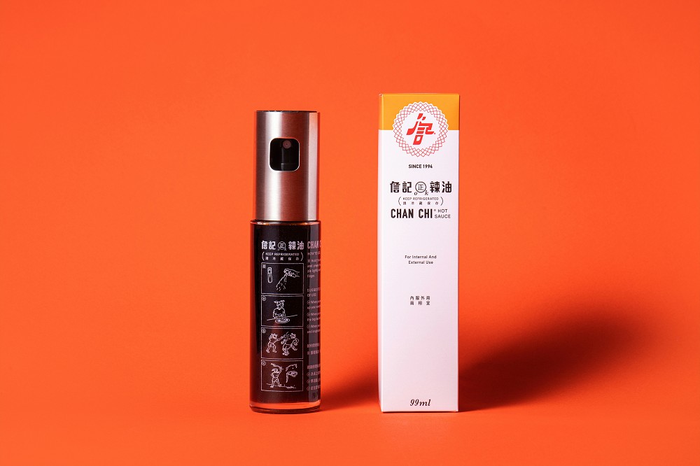 兒歌單曲、大人用奶瓶!「等向distractions!」集結張藝、聶永真、陳嫻靜等11組奇幻周邊