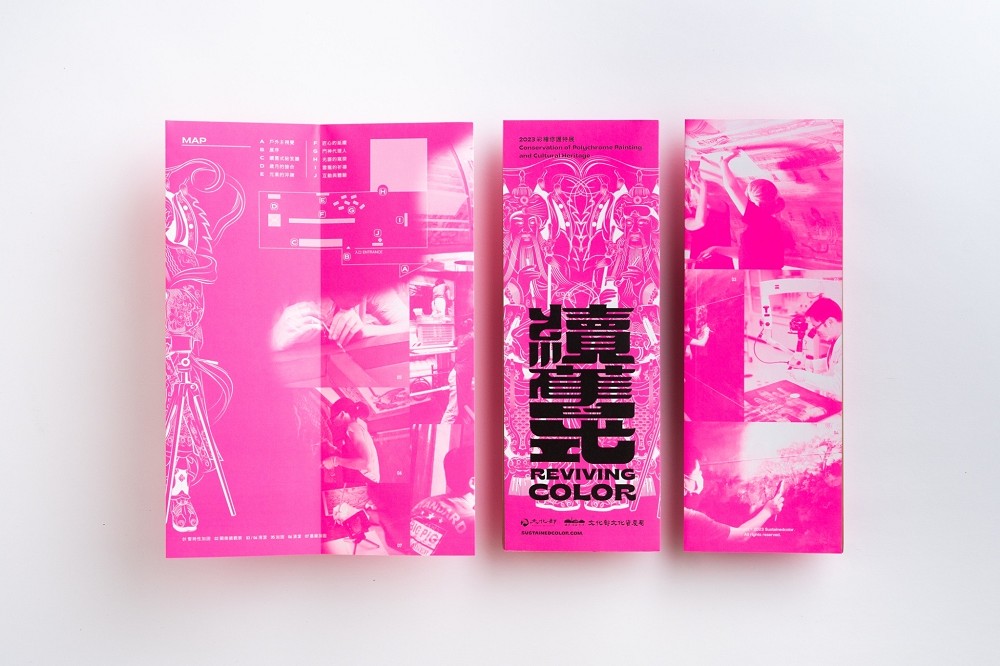 台中「續舊式-2023彩繪修護特展」!集結匠人彩繪修護工藝、廟宇門神美學等亮點