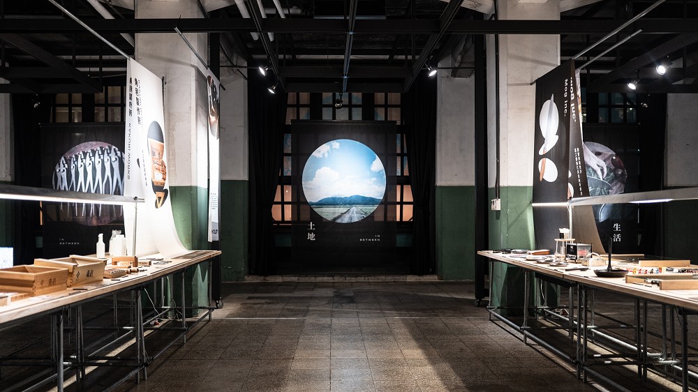 松菸工藝市集「之間」登場！集結12個品牌、講座體驗日本燕三条工藝文化之美