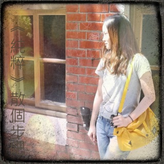 輕旅新計劃 帶著MYOWNGEAR旅朋友背包一起上路吧！