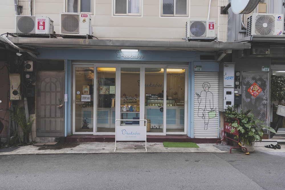 台北街角遇見設計！「厚臺北」17件插畫、文學、書寫藝術裝置亮相同安街、中山雙連