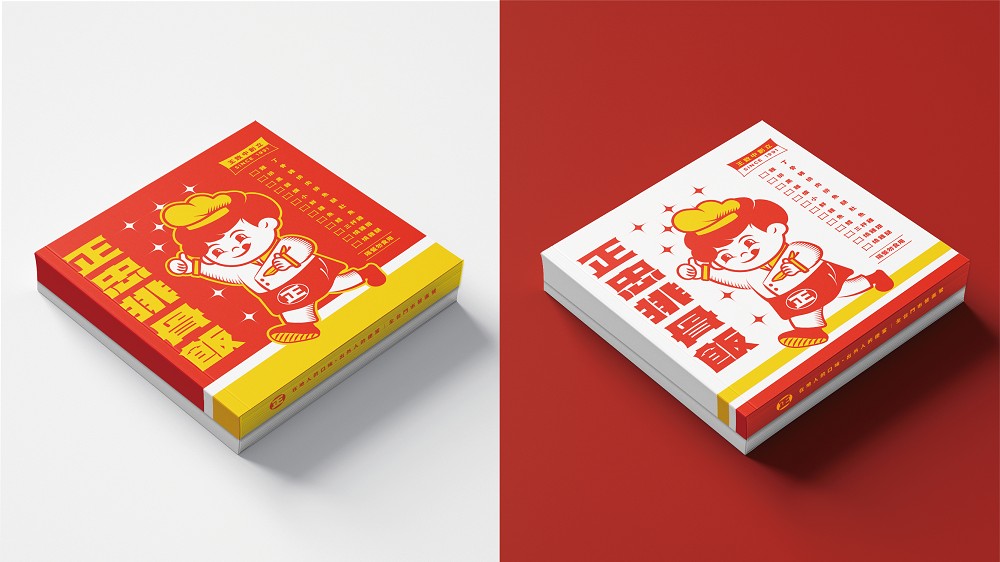 正忠排骨飯全新品牌識別！無氏製作延續正忠紅打造排骨體、排骨君GOODBOY