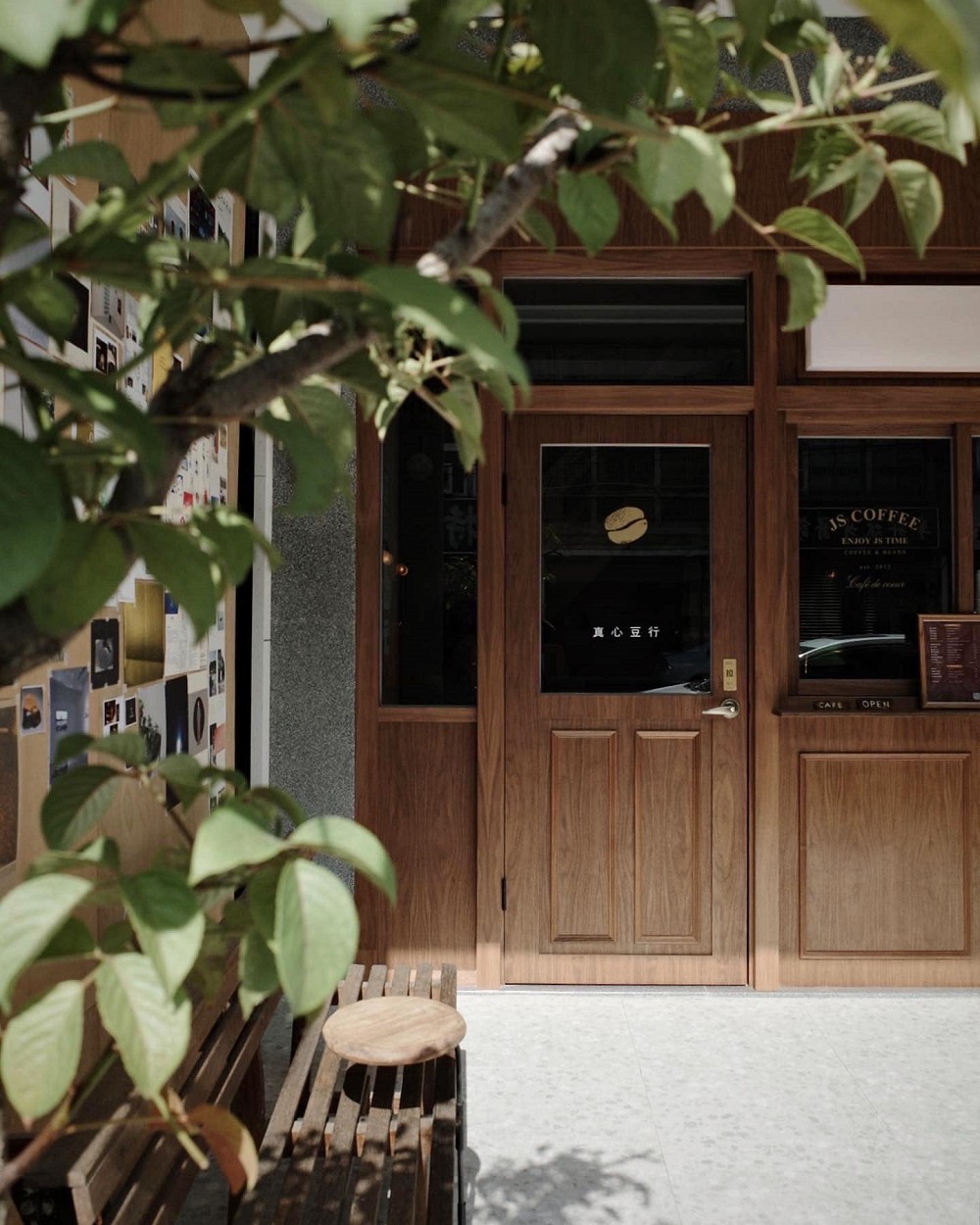 高雄森之市「2023咖啡與花物語」亮點!集結台日泰350間品牌打造戶外咖啡主題盛典