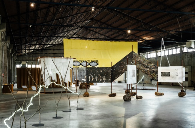 打開你的感官，讓想像力啟航！歷史紙廠華麗變身 —《紙的進化論》特展正式開幕