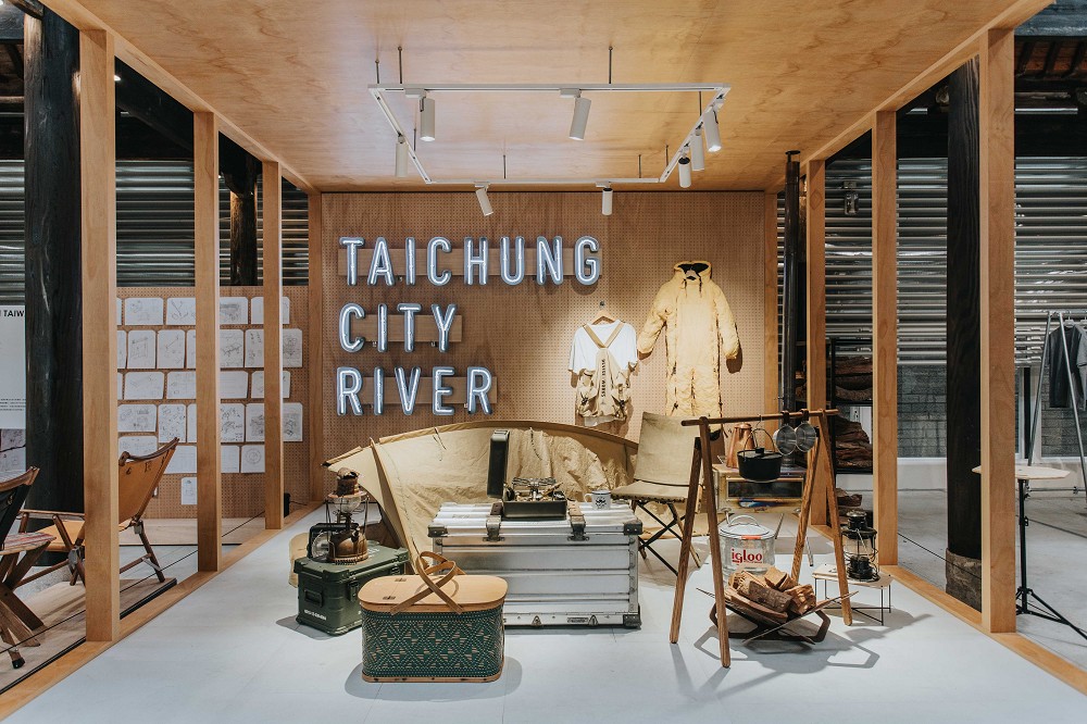 台中「中島GLAb」全新戶外風格展覽！集結5大戶外品牌、夢幻老帳篷、野炊美食