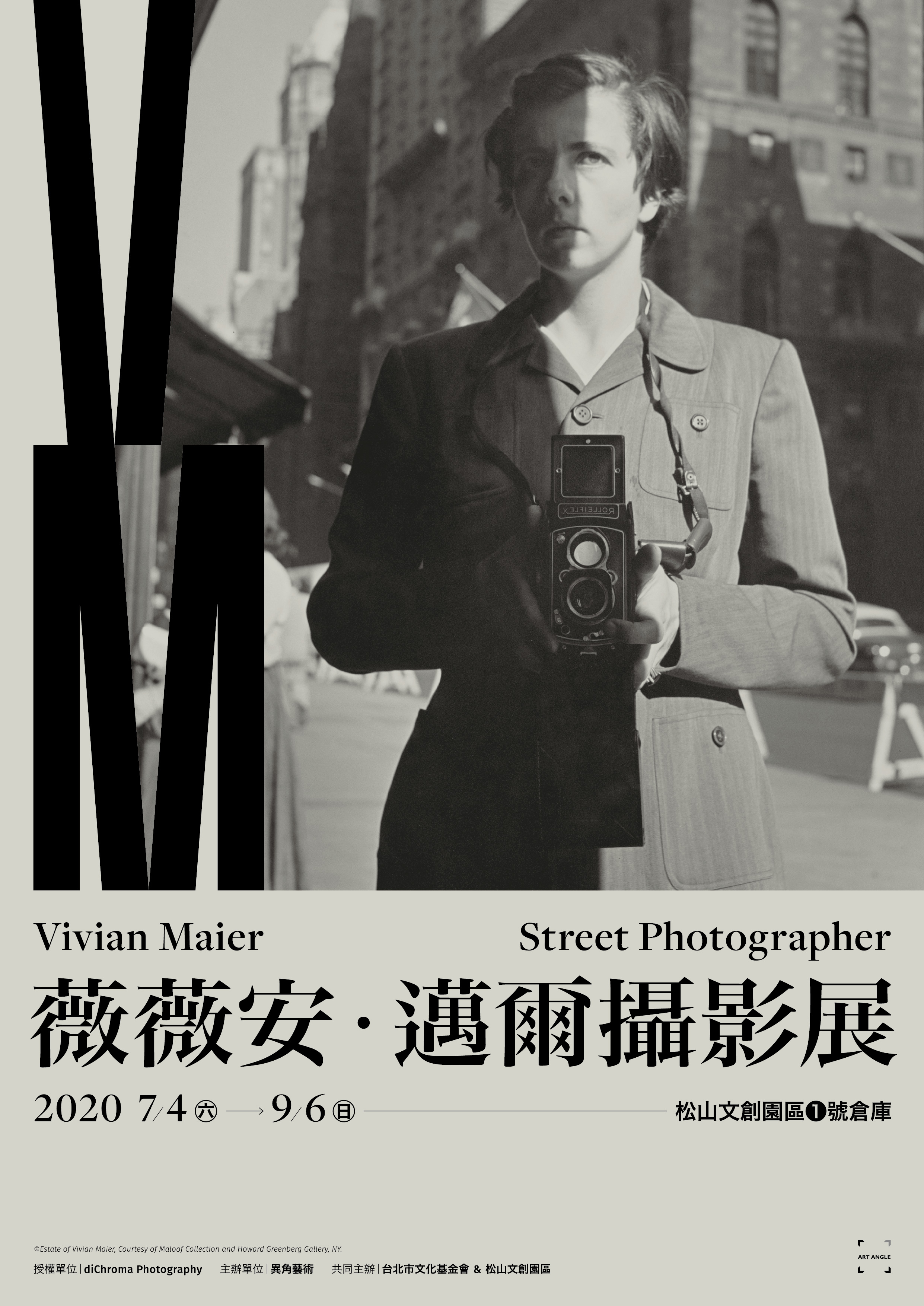 祿萊相機視角、經典自拍照!美國神秘街拍保姆攝影師《V.M. 薇薇安・邁爾》 8 大亮點作品公開