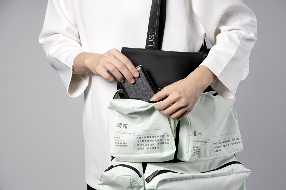 當防災也涵蓋了設計美學！小北百貨 X 東海醫院設計工作室、無印良品 X 水越設計... 台日團隊推出 7 種避難包與 8 項防災教具