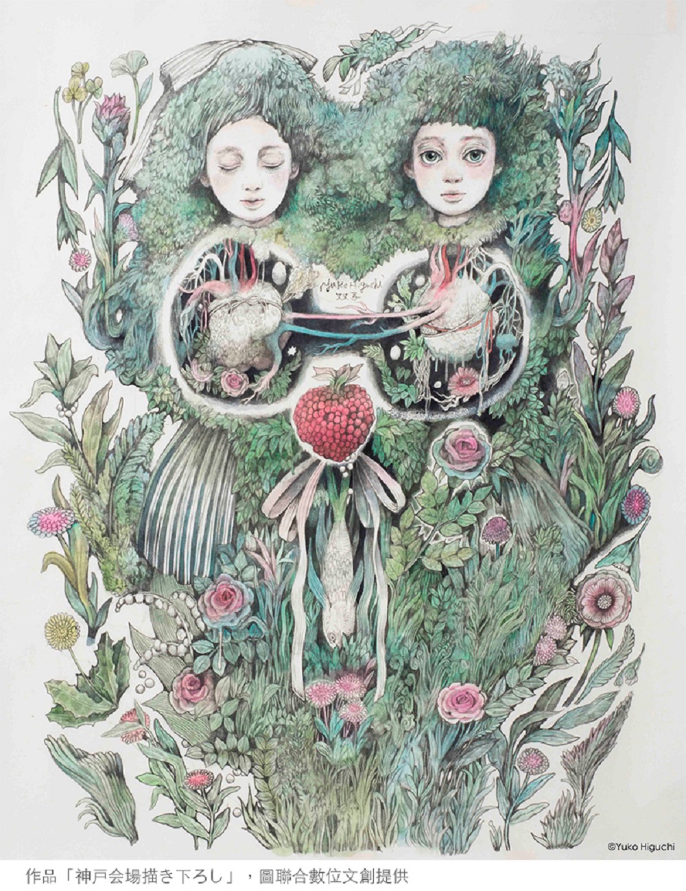 日本藝術家樋口裕子《奇幻動物森林》展覽!9大主題集結貓咪創作、繪畫手稿、台灣限定場景