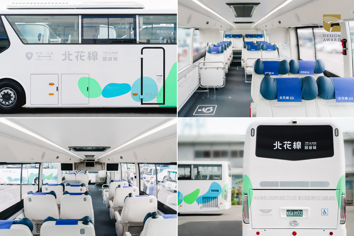 公部門的生活美學革命！新竹州廳最美廁所、牆壁＝黑板的教室等 3 大金獎級公共設計大公開