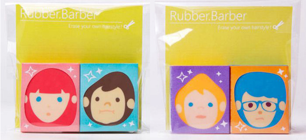 2013大人物站聚來囉！【珍藏小物分享會 x 設計商品動手玩】