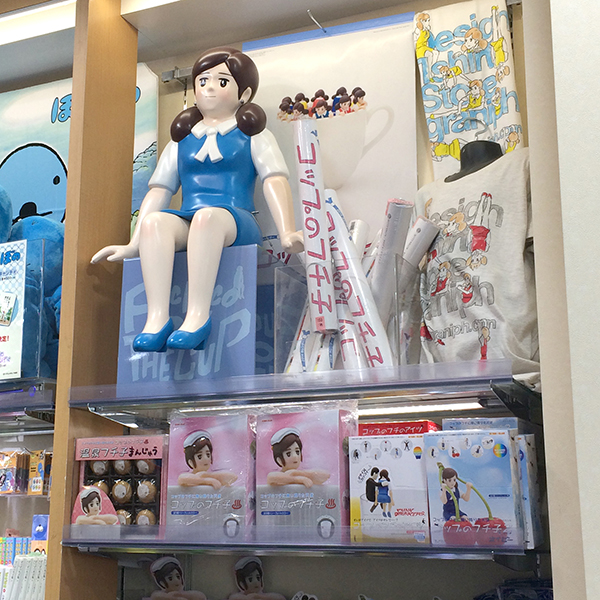 連安室奈美惠也要跳上杯緣!超限量緣子明星版