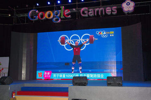 Google 把信義 A13 變成運動場,邀大家為中華奧運健兒加油