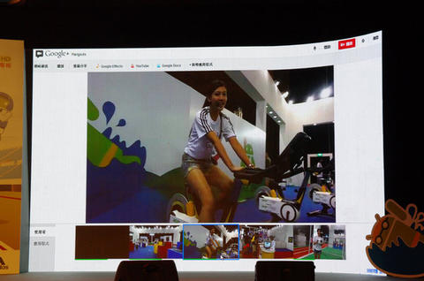 Google 把信義 A13 變成運動場,邀大家為中華奧運健兒加油