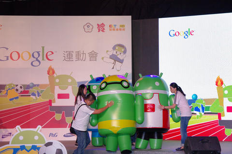 Google 把信義 A13 變成運動場,邀大家為中華奧運健兒加油