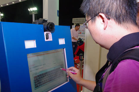 Google 把信義 A13 變成運動場,邀大家為中華奧運健兒加油