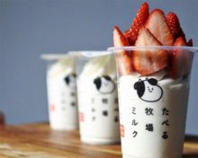 風靡日本「能吃的牧場牛奶」冰淇淋,IG