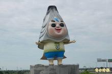 超衝擊美感!看一眼就無法忘記的謎樣吉祥物/