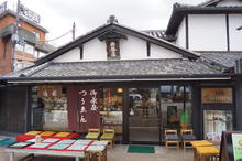 【日本奇遇ing】日本之最---屹立不搖的千年老店!/