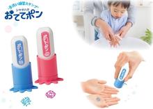 日本東急手創最新便利商品TOP10!創意點子總是讓人大開眼界/