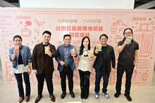 台東紅烏龍攜手HARIO推出酒瓶冷泡茶壺聯名禮盒！琥珀茶香開啟輕旅行