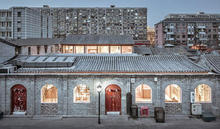 老北京四合院煥然一新大變身!將院落打造成新潮旅店的隱世·疊院兒胡同酒店!/