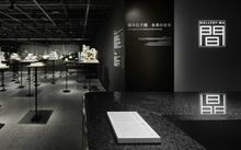 直擊東京「未來的未來」建築展,與自然系建築師藤本壯介來場未來建築的實驗想像!/